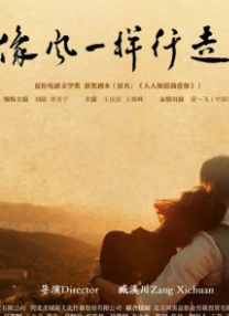 会员制餐厅在线观看